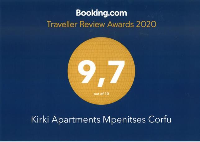 Aparthotel Filoxenia 